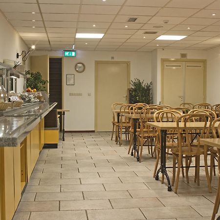 Koopermoolen Otel Amsterdam Dış mekan fotoğraf