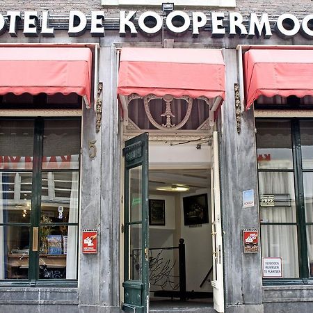 Koopermoolen Otel Amsterdam Dış mekan fotoğraf