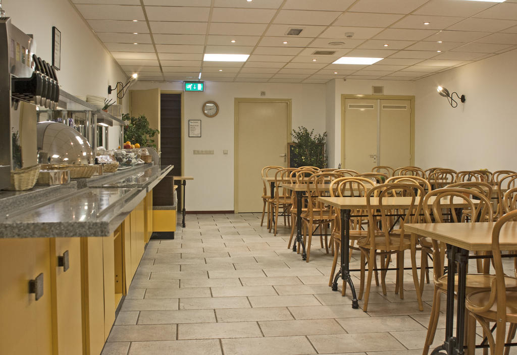 Koopermoolen Otel Amsterdam Dış mekan fotoğraf