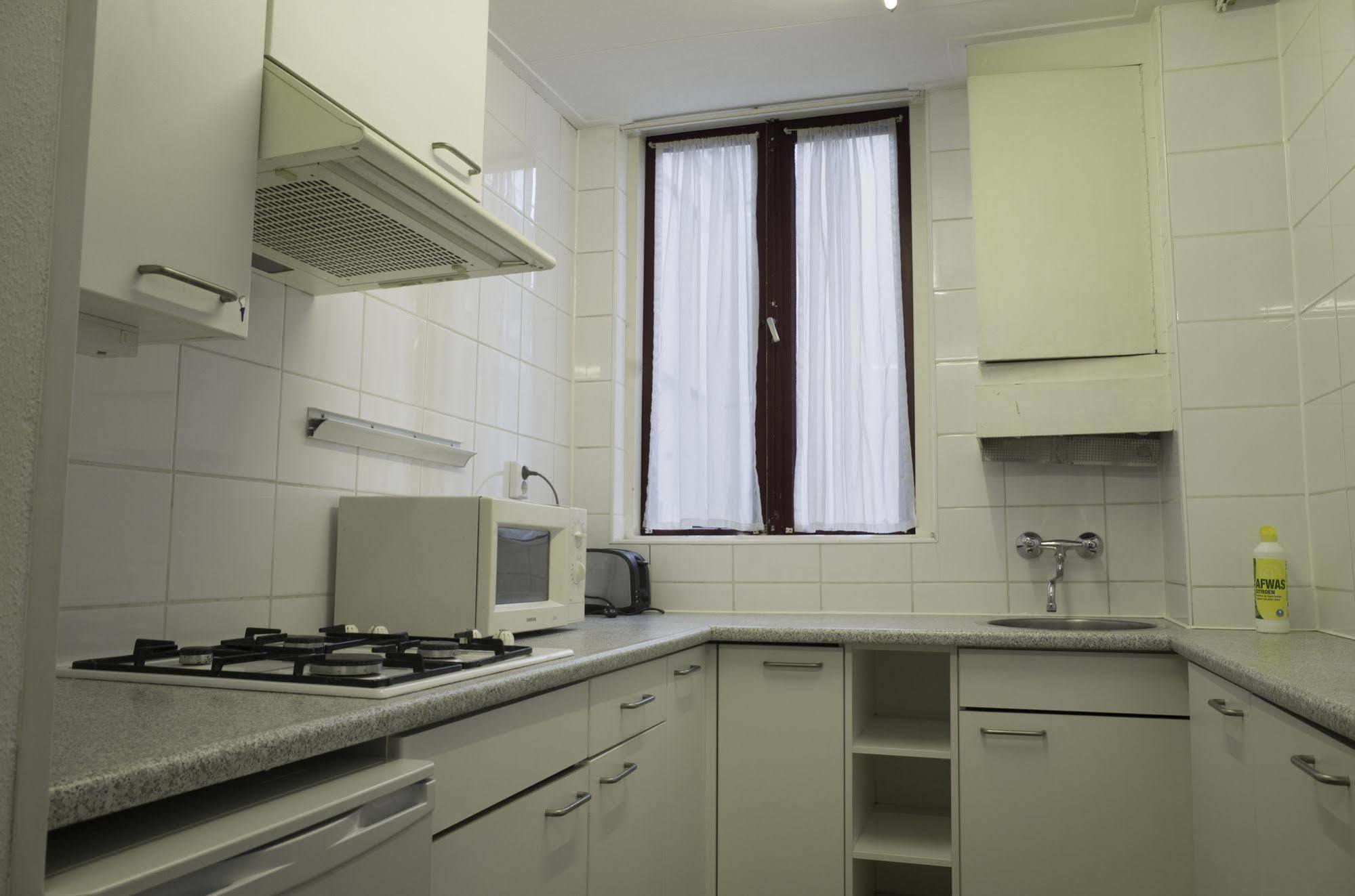 Koopermoolen Otel Amsterdam Dış mekan fotoğraf